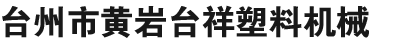 足球直播吧